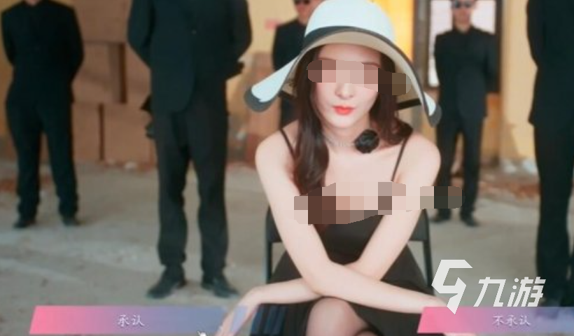 怦然心动手游尚悠雅个人线第四章全结局攻略及关键选择指南