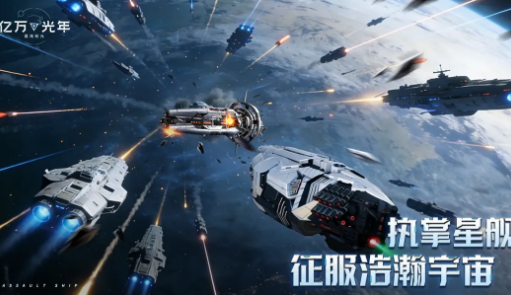 亿万光年尺度下的机械生命活动现象解析