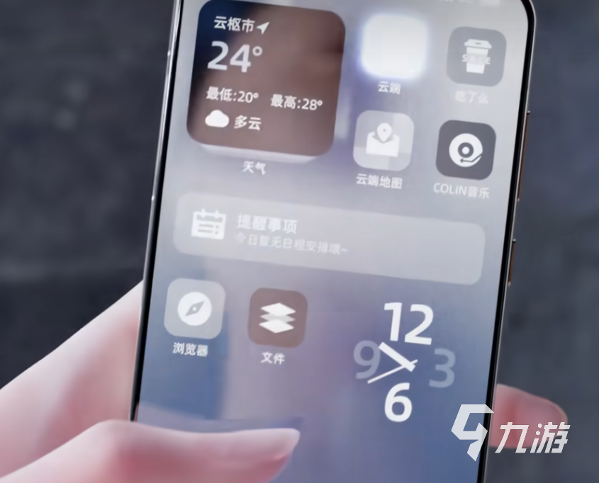 代号云端上线时间公布:具体日期及详情说明
