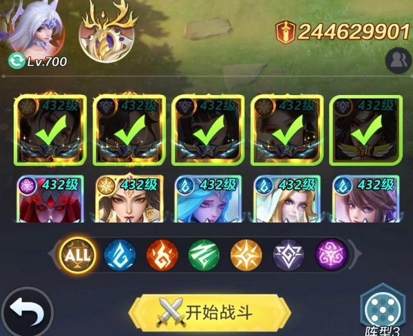 吞噬星空手游多人玩法场景图