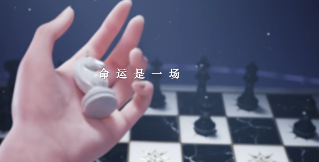 代号：云端游戏宣传图三