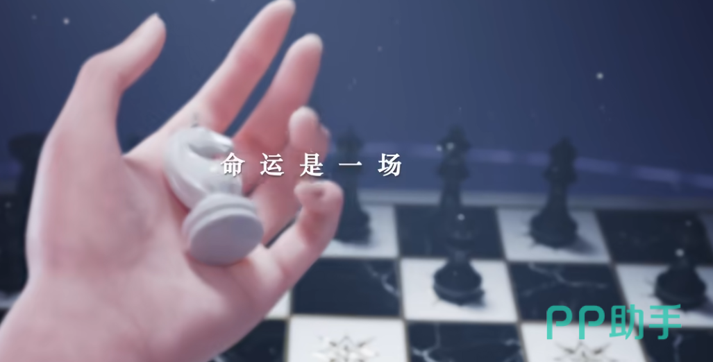 代号:云端游戏宣传图三
