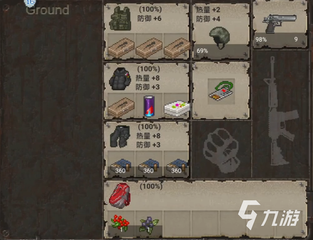 迷你DAYZ手游沙漠之鹰获取方法全攻略