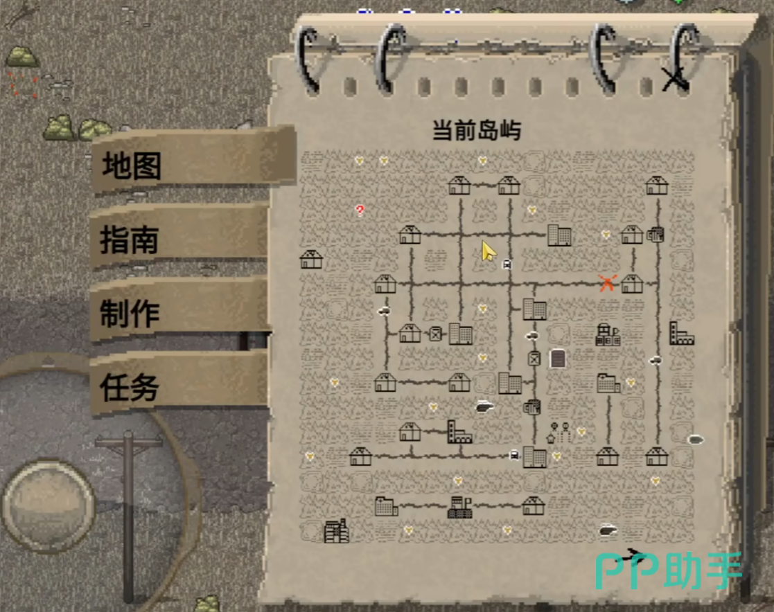迷你DayZ地堡内部结构示意