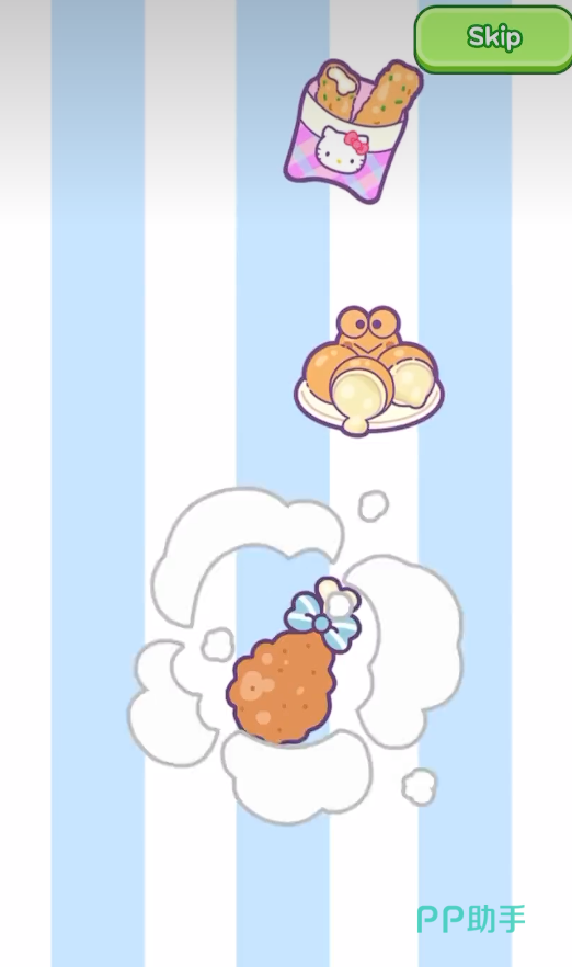 HelloKittyMyDreamStore家园装修界面示意图