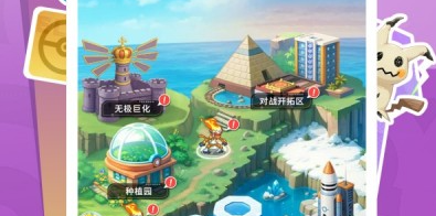 萌宠之森精灵培养界面示意