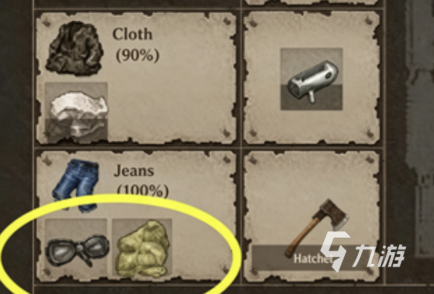 迷你DAYZ手游合成系统详解:材料获取与配方大全