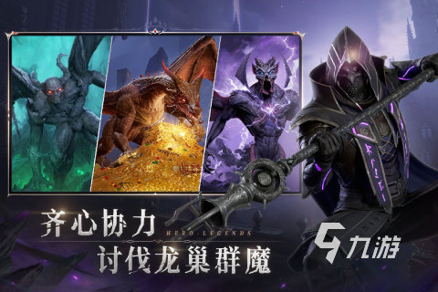 七塔手游好玩吗?深度玩法介绍与体验评测