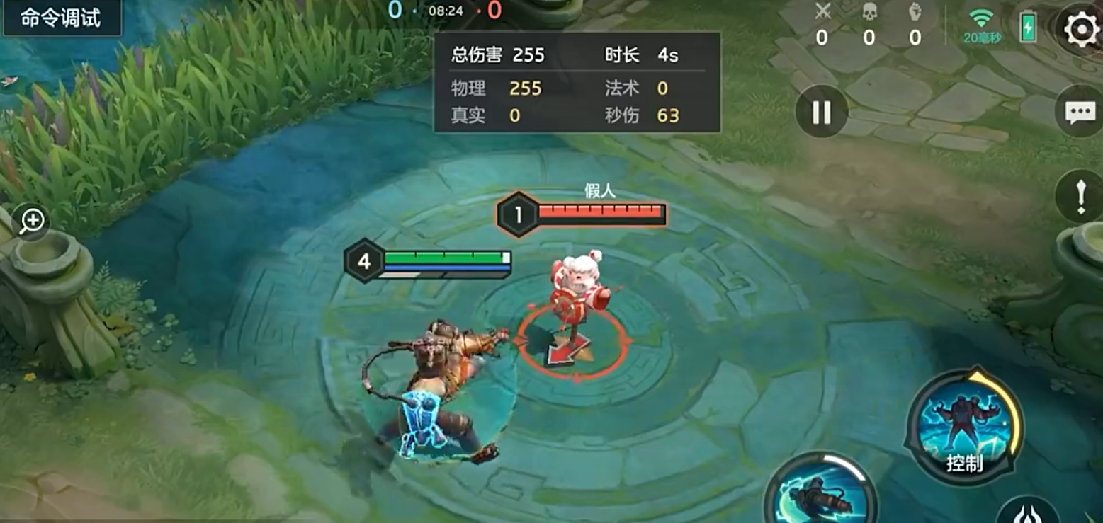 弗兰肯斯坦二技能磁力冲撞动作演示