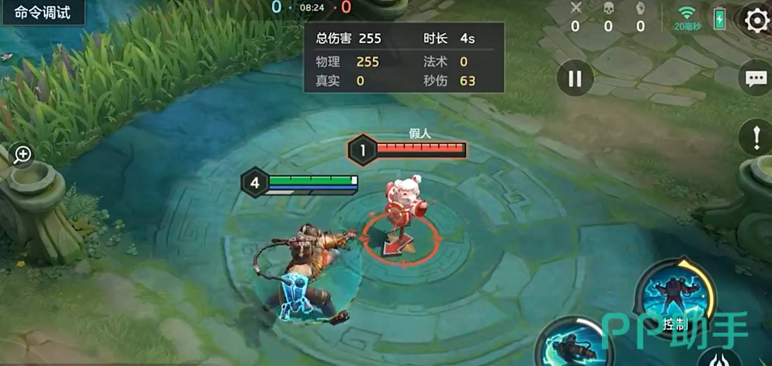 弗兰肯斯坦二技能磁力冲撞动作演示
