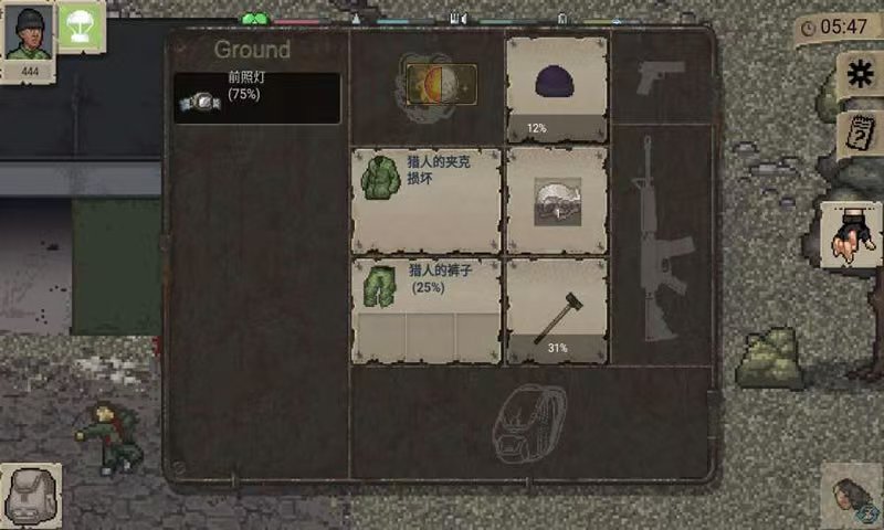 迷你dayz手游昼夜变化与天气影响效果展示
