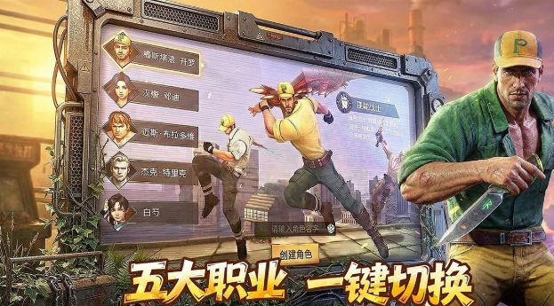 地下城之光升级节奏规划示意图