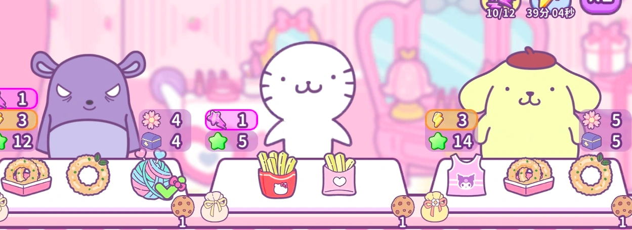 HelloKittyMyDreamStore礼盒合成界面示意图