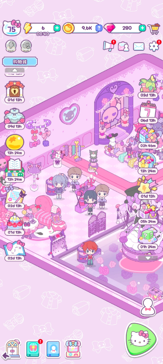 Hello Kitty My Dream Store订单管理界面截图