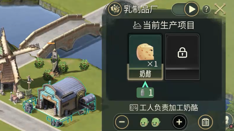 辉光之城1907地形适配与资源闭环系统示意图