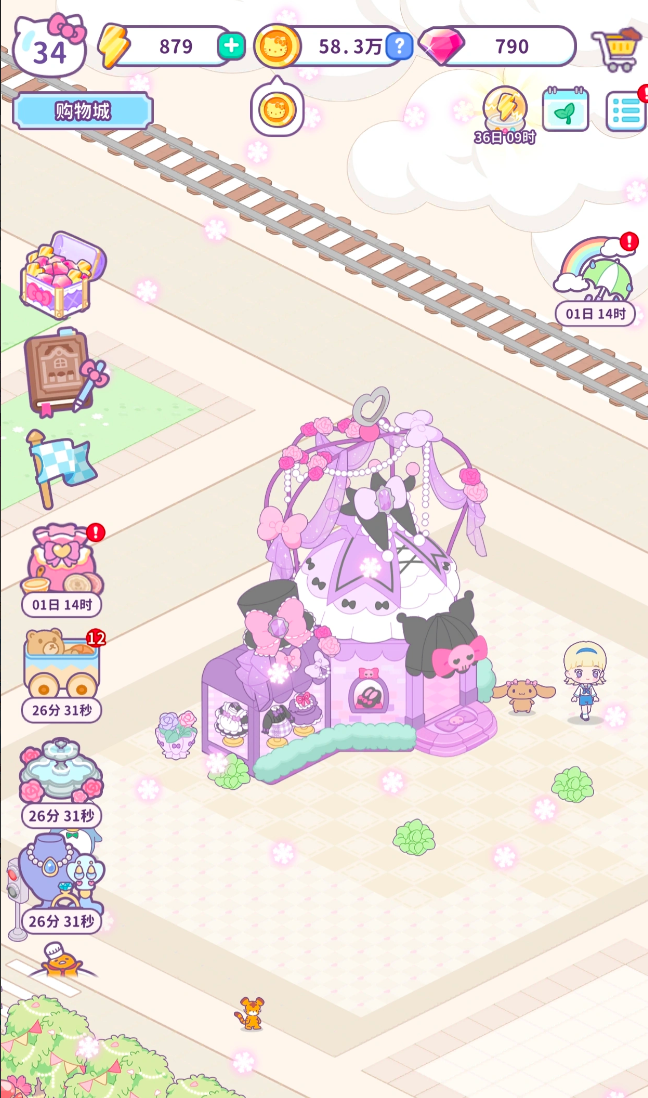 Hello Kitty主题蛋糕店玩法详解：从开店到经营的完整指南