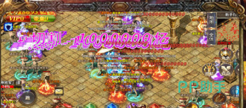 铸兵之王19级觉醒技能界面