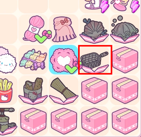 HelloKittyMyDreamStore漏油网合成界面截图