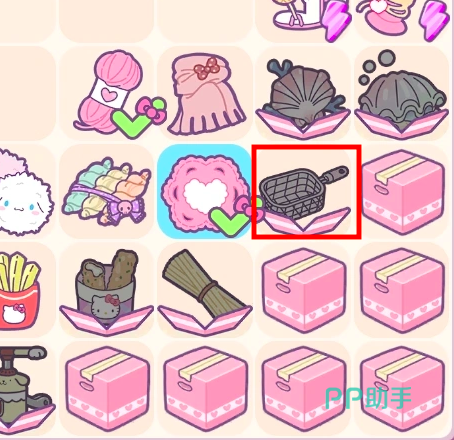 HelloKittyMyDreamStore漏油网合成界面截图