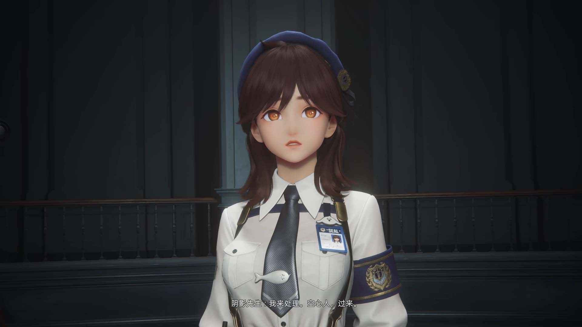 Varsapura雨之城角色个性化系统演示