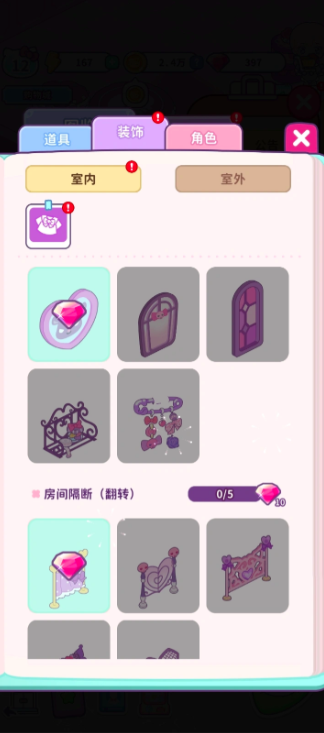 Hello Kitty主题节日店铺布置灵感与实用攻略
