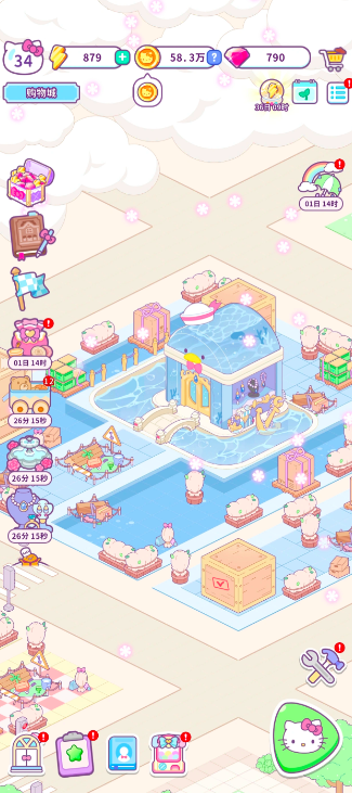 HelloKittyMyDreamStore主线任务界面示意图