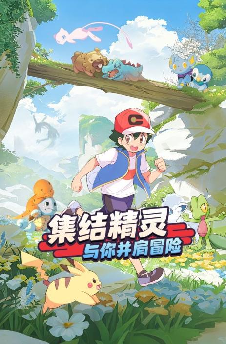 萌宠之森手游全平台福利对比：哪个渠道礼包最多最划算