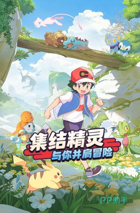 萌宠之森游戏主界面展示