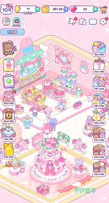 HelloKittyMyDreamStore角色图鉴展示
