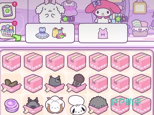 HelloKittyMyDreamStore角色互动界面