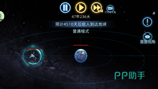 奇门手游装备强化与宝石镶嵌界面