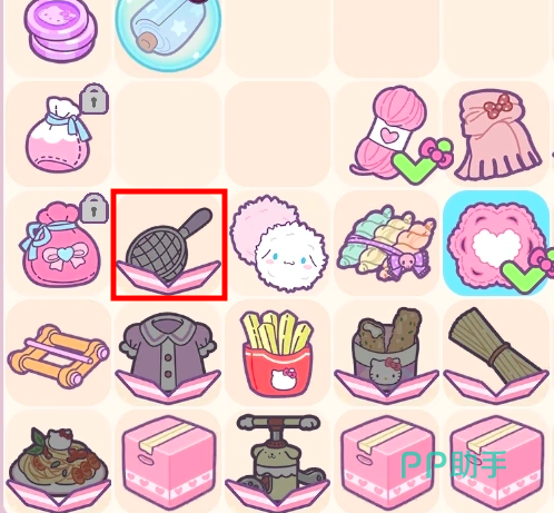 HelloKittyMyDreamStore大型炸锅合成第一步:漏勺合成示意图