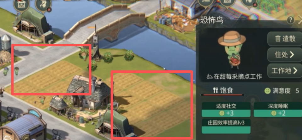 辉光之城1907建筑位置固化后运营调度示意图