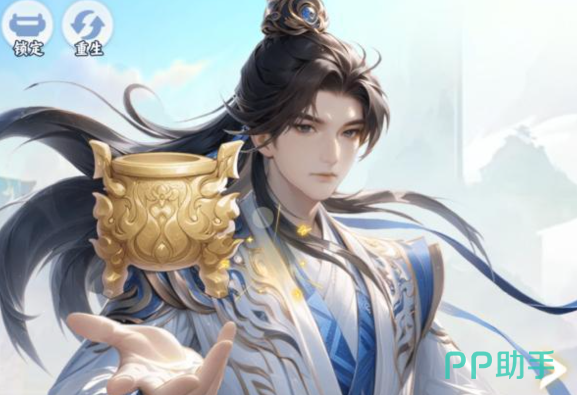 遮天帝路争锋黑皇角色展示图