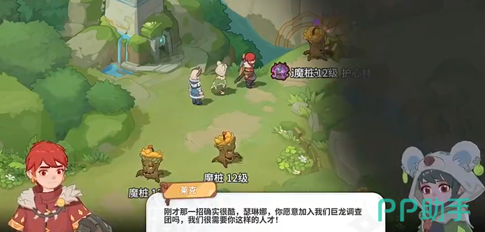 龙蛋孵化互动界面:温度计与亲密度进度条显示孵化关键参数