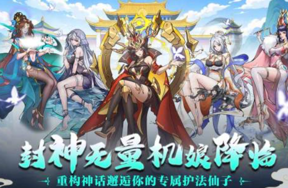肖邦大冒险哪个平台礼包最多？全渠道福利对比推荐