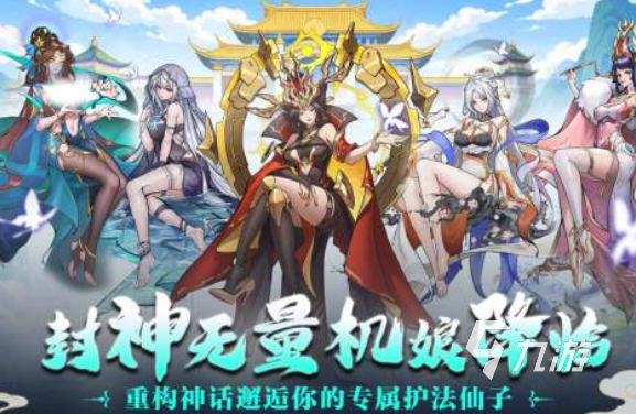 肖邦大冒险哪个平台礼包最多?全渠道福利对比推荐
