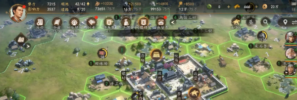 三国志王道天下城镇建设优先级示意图
