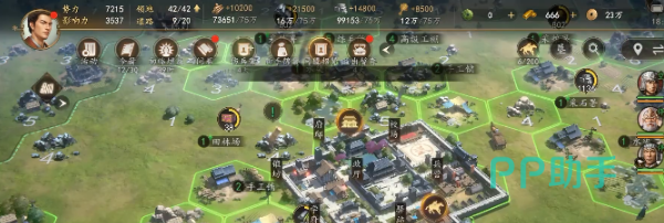 三国志王道天下城镇建设优先级示意图
