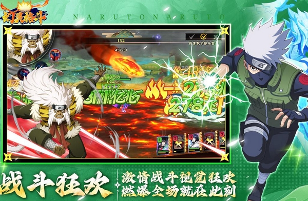 幻灵格斗九游平台实物抽奖页面截图，展示火影手办、鼠标垫等周边奖品