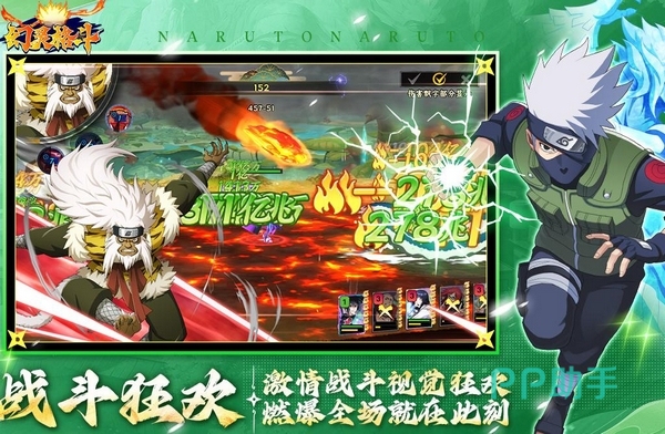 幻灵格斗九游平台实物抽奖页面截图,展示火影手办、鼠标垫等周边奖品