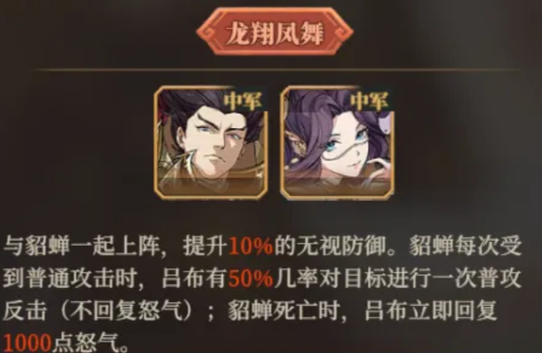 资源兑换与礼包对比示意图