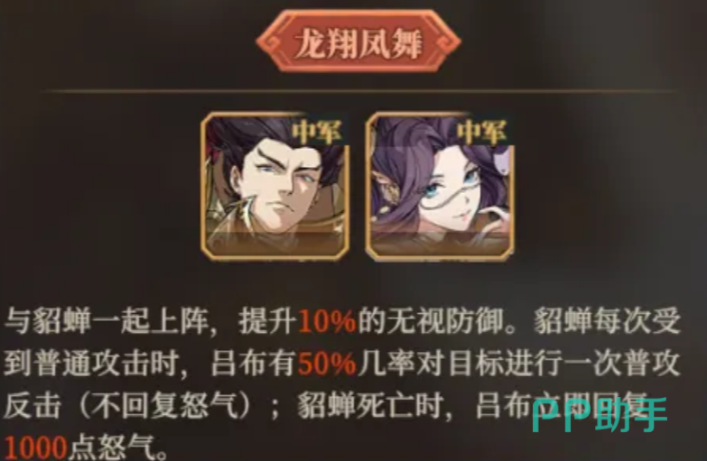 资源兑换与礼包对比示意图