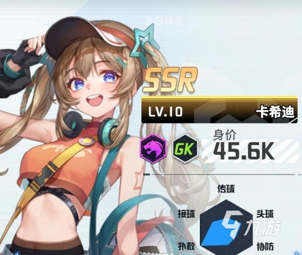 萌神契约手游全平台渠道福利对比:哪个平台礼包最多最划算