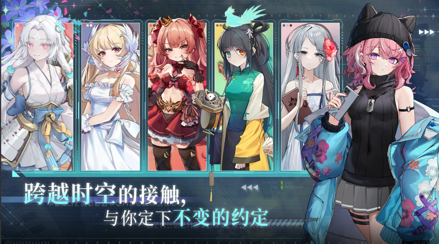 灵魂潮汐2魔女境界探索界面