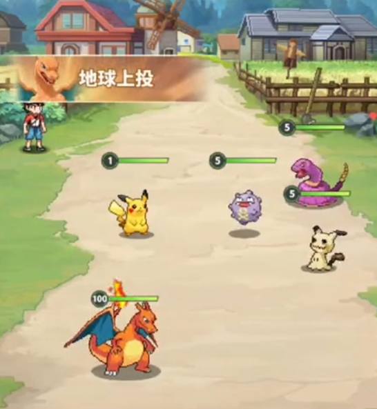 对战开拓区界面截图
