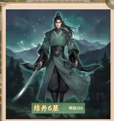 器魂觉醒系统功能示意图
