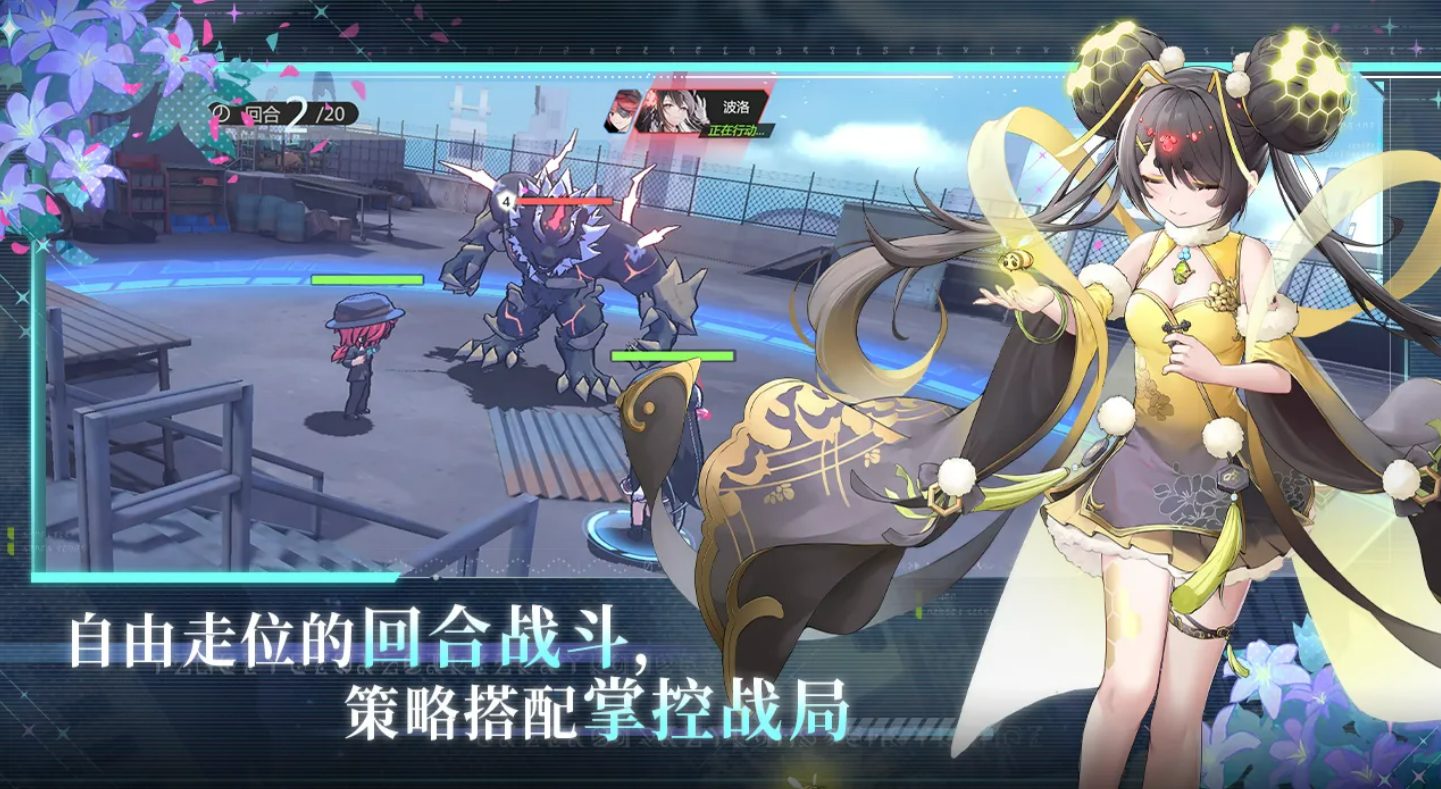 灵魂潮汐2角色灵迹形态展示