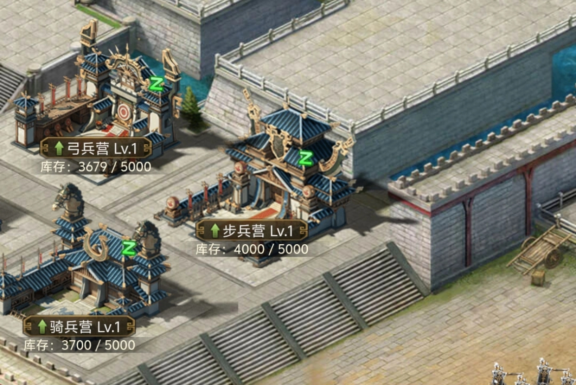 三国计武将养成界面