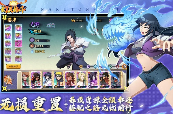 幻灵格斗挂机养成界面截图